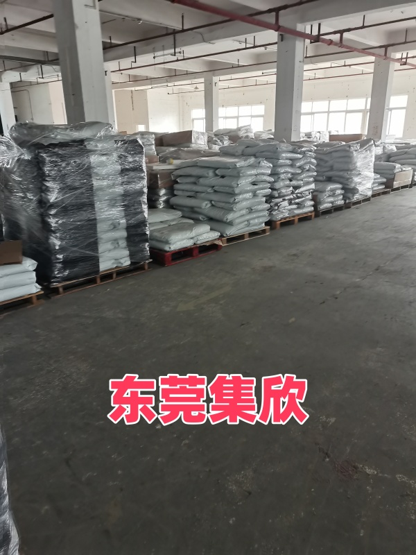 汉高6832热熔胶 传感器注塑包胶