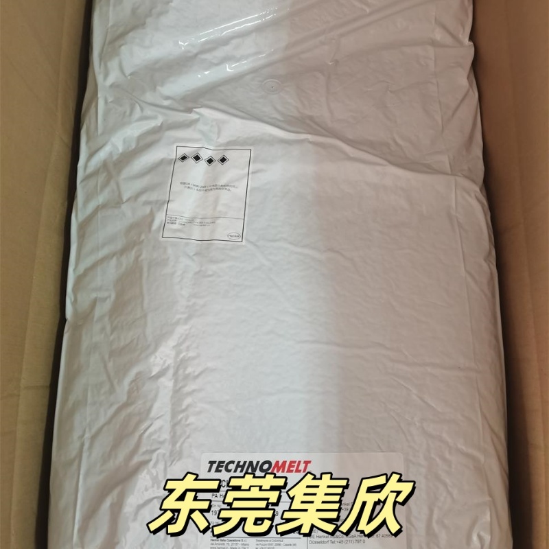 汉高6832热熔胶 PCBA封装注塑