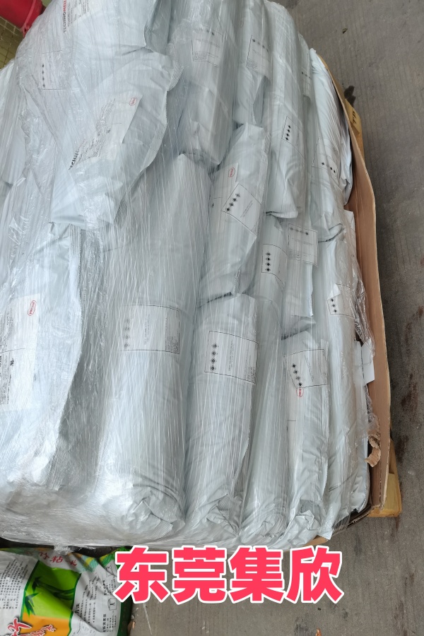汉高652热熔胶 电子产品注塑包胶