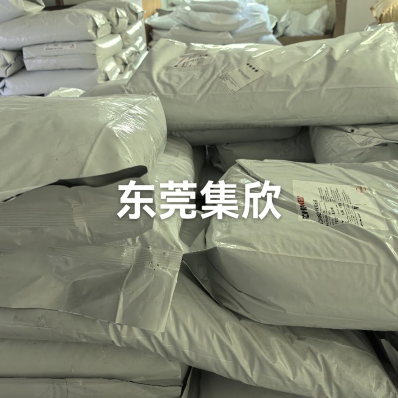 电子元件封装热熔胶材料PA668