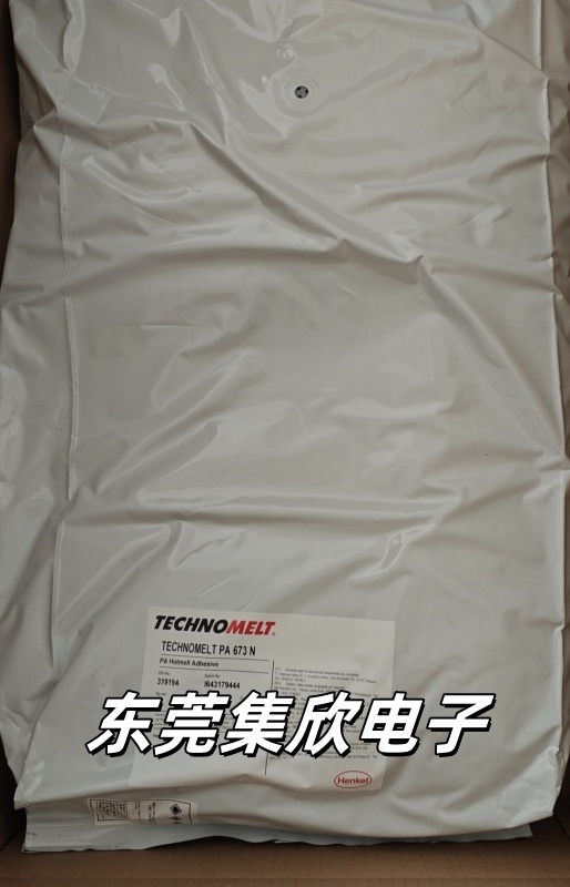TECHNOMELT PA 673 热熔胶