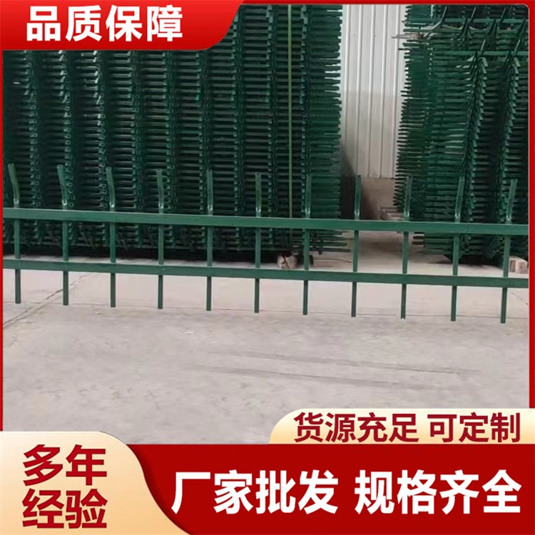 锌钢草坪护栏 小区草坪护栏花园锌钢草坪护栏