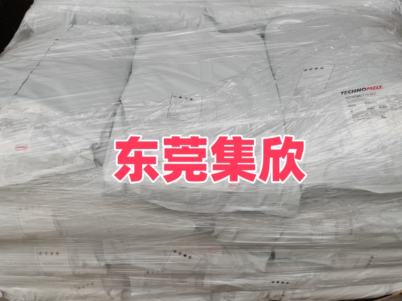注塑包胶PA678热熔胶