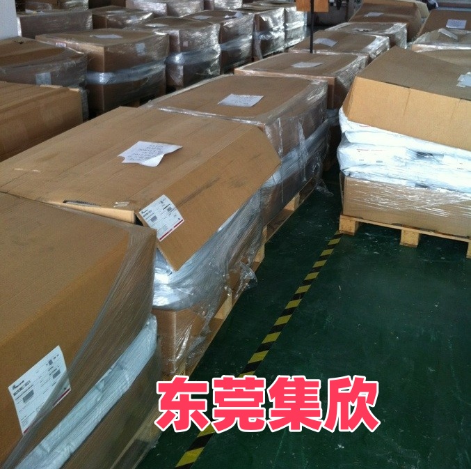 汉高PA2322热熔胶 线路板注塑包胶