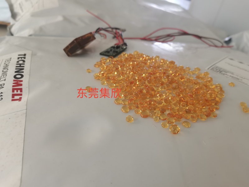 汉高113热熔胶 PCBA封装注塑