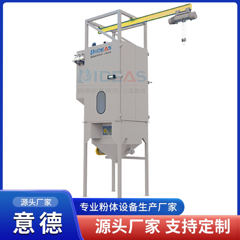 双层袋拆包机 拆包上料 价格优惠 意德机械