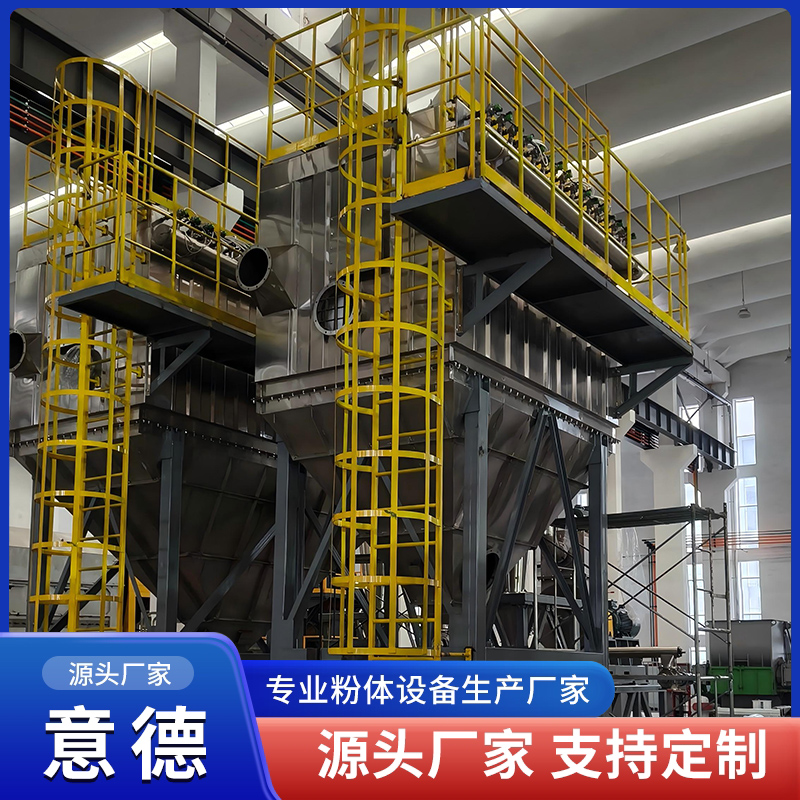 废旧电池回收 废旧电池极片回收 意德机械