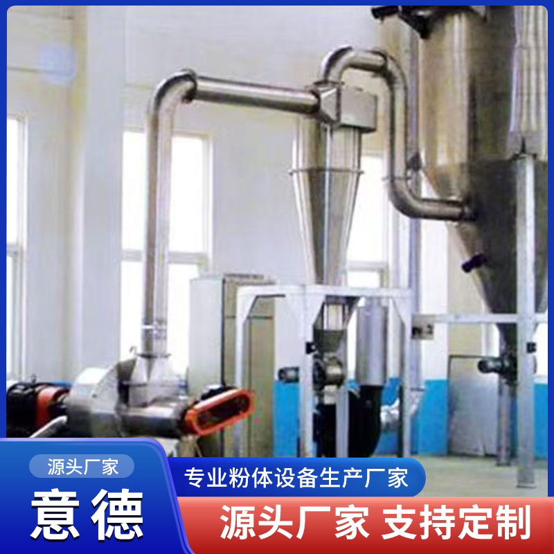 废旧电池黑粉回收 废旧电池回收 价格优惠 意德机械