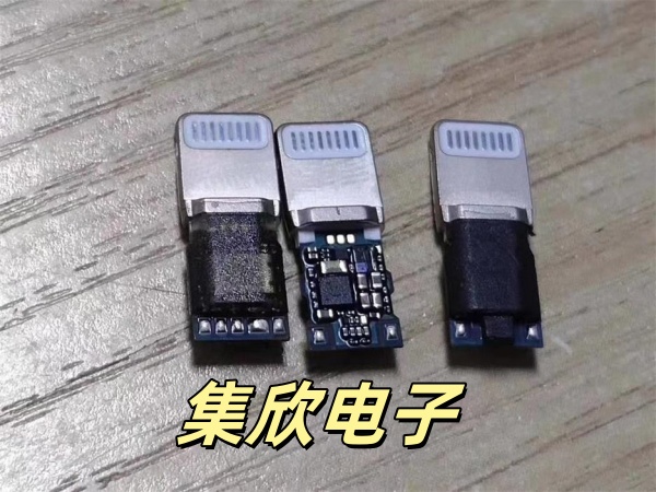 苹果头 线路板低压注塑加工