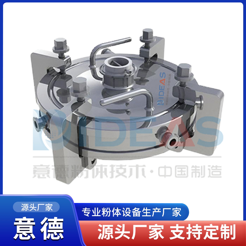 气流粉碎机 气流磨外分级一体机 意德机械