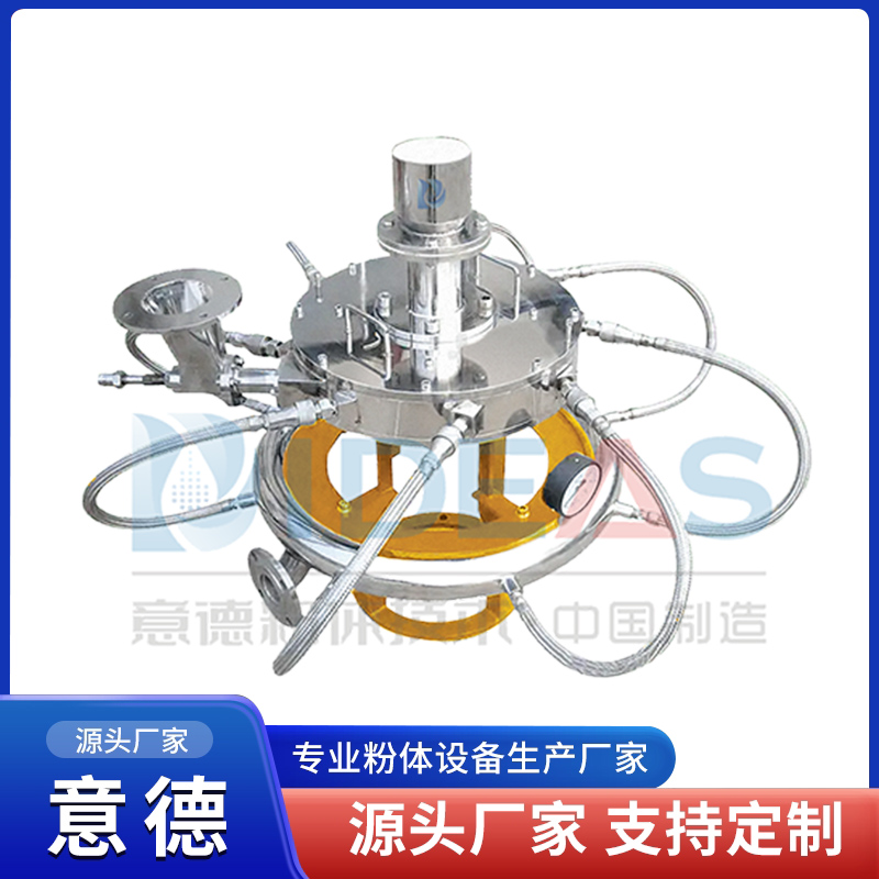 气流磨 气流粉碎机 气流磨外分级一体机 意德机械