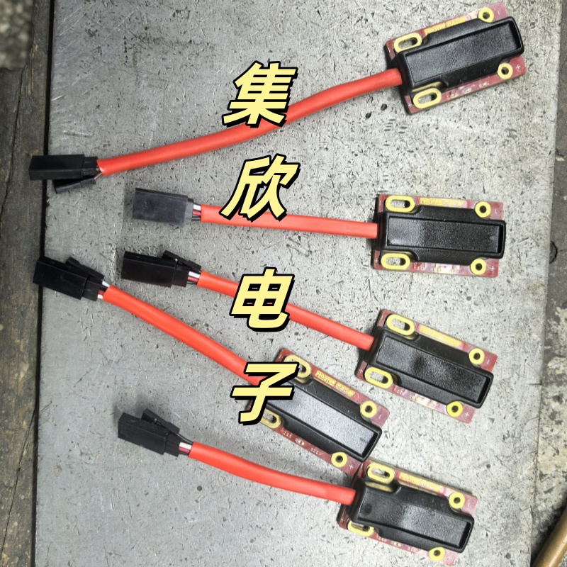 线束封装注塑包胶加工