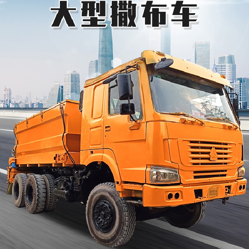 济宁市兖州区瑞源公路工程机械厂