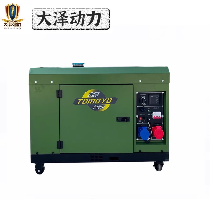 单缸机 (11)