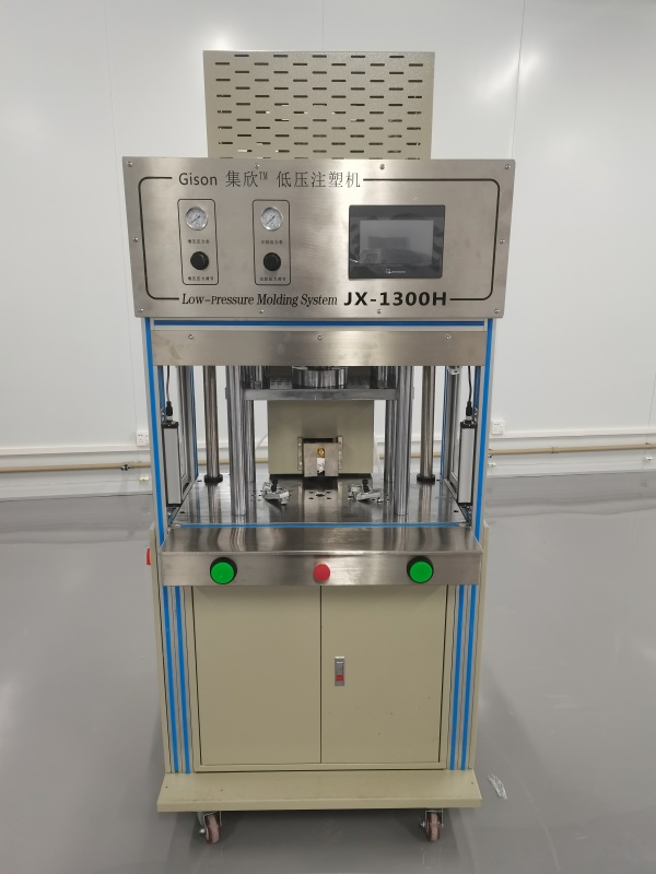 电池注塑包胶 集欣JX1300H低压注塑机