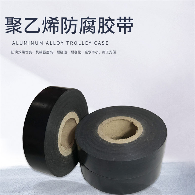 防腐材料 (9)