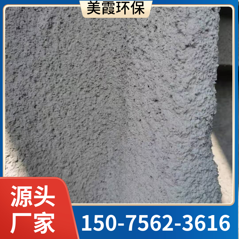 美霞生产 膨胀型钢结构防火涂料 薄型防火涂料 颜色可调