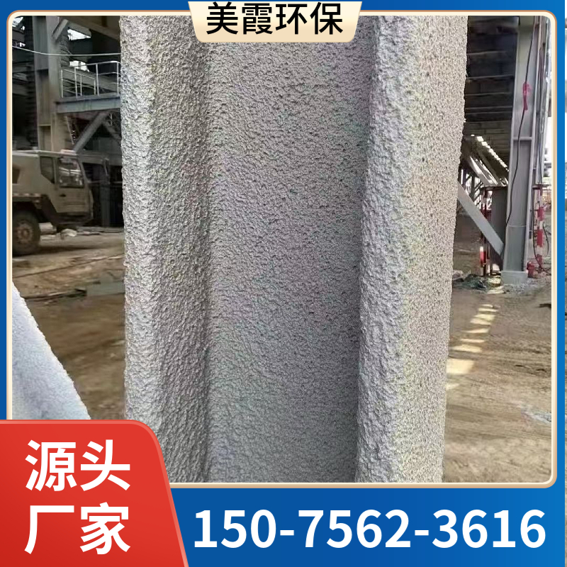 厚型钢结构防火涂料 非膨胀型防火涂料 美霞工厂 质量保证