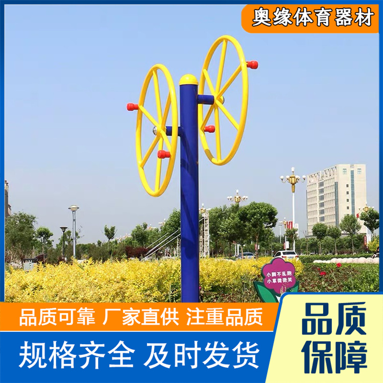 健身器材 (7)