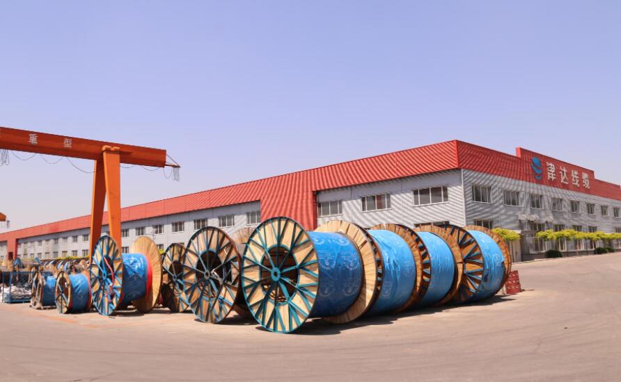 沈阳电缆 低烟电缆 矿用电缆 电缆