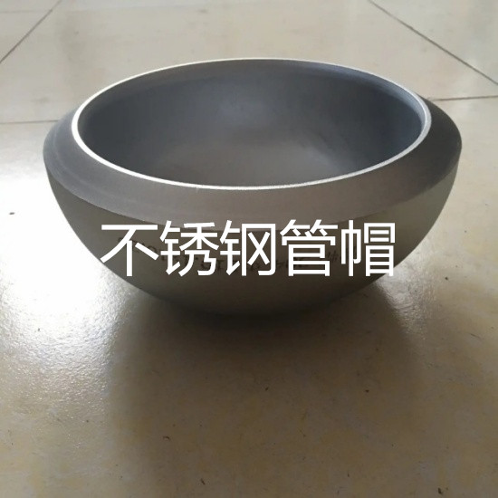 管帽/封头 (6)