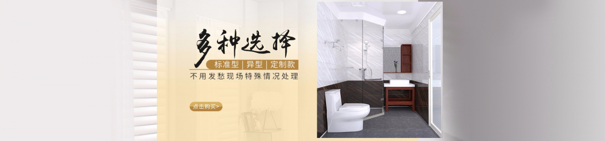 南京正标环保科技有限公司