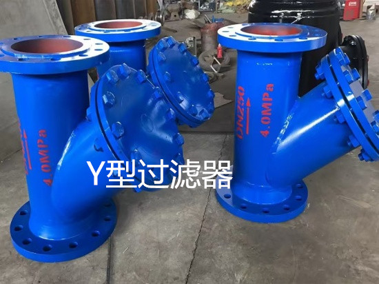 过滤器 (5)