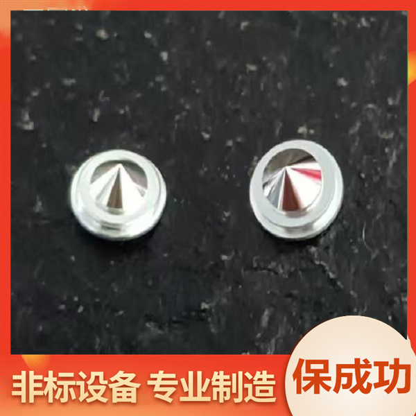 反光锥镜圆锥镜外观检测设备无损检测