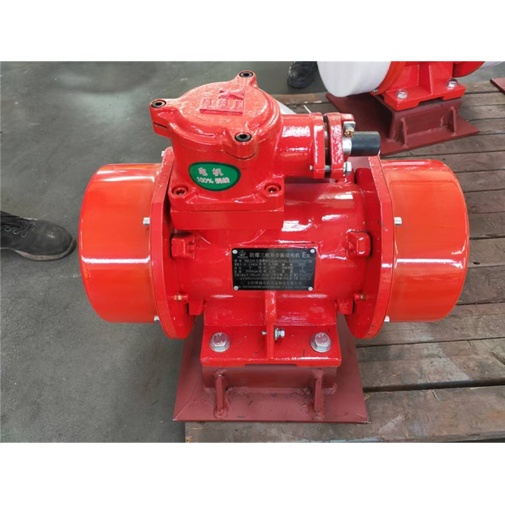 防爆仓壁振动器 博越振动