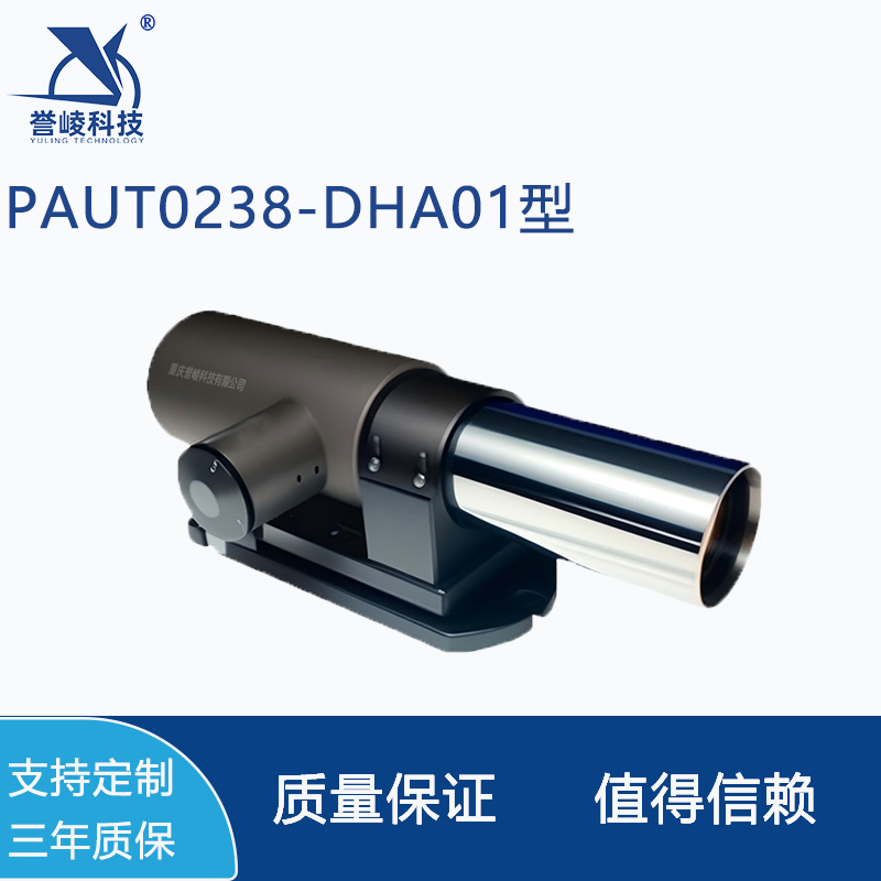 PAUT0238-DHA01型自准直仪双轴光电测量仪器
