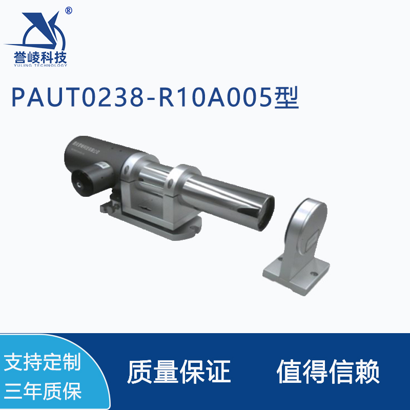 PAUT0238-R10A005型自准直仪数字式双轴光电测量仪器