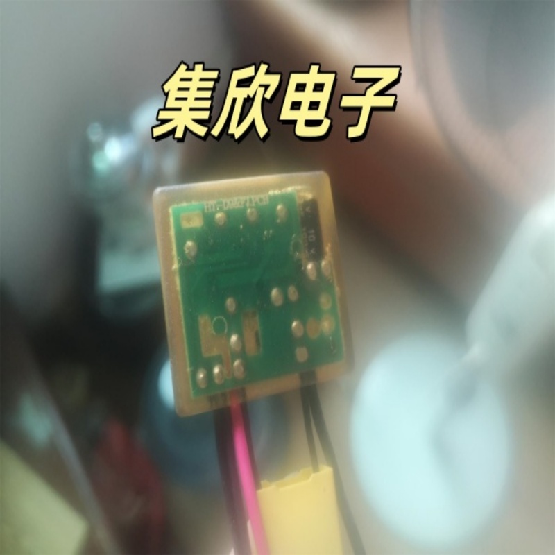 连接器注塑包胶 低压注塑加工