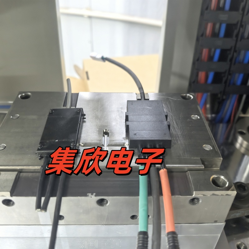 PCBA封装注塑包胶加工