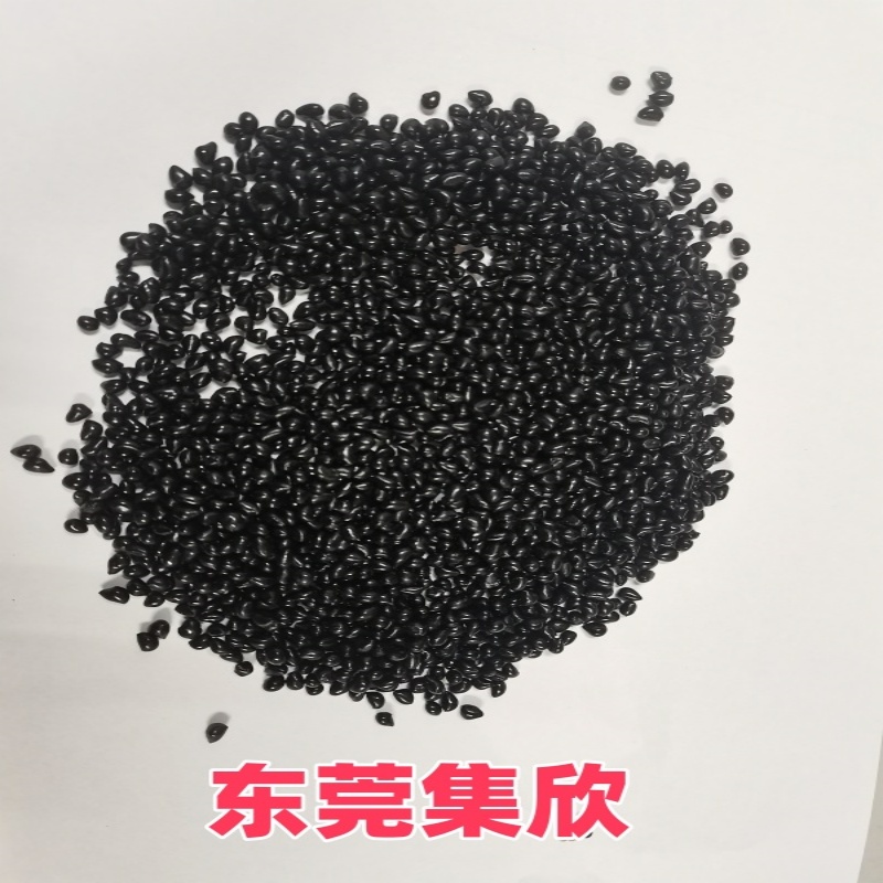 汉高PA2322热熔胶 连接器注塑包胶