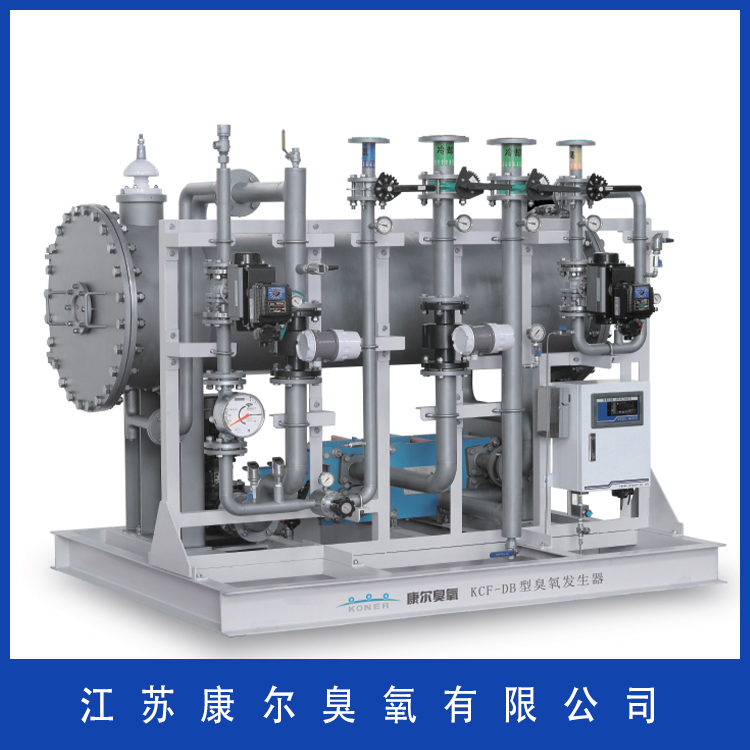 康尔臭氧  KCF-DB大型臭氧发生器