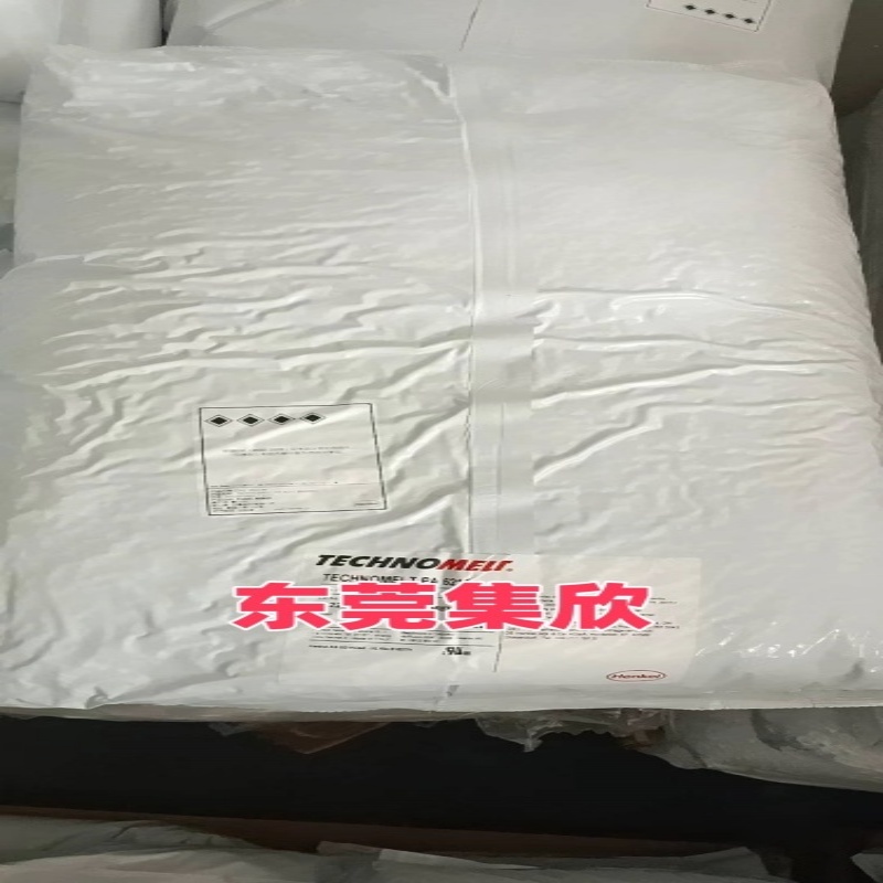 汉高PA2084热熔胶 电子元件注塑包胶