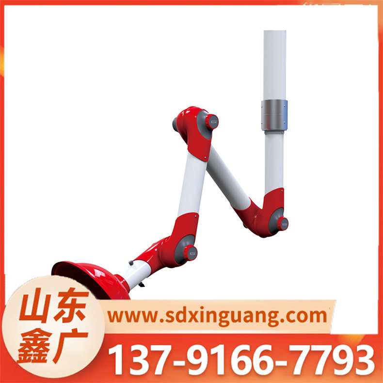 万向抽气罩KP8KP8 向排气罩 可移动 耐腐蚀