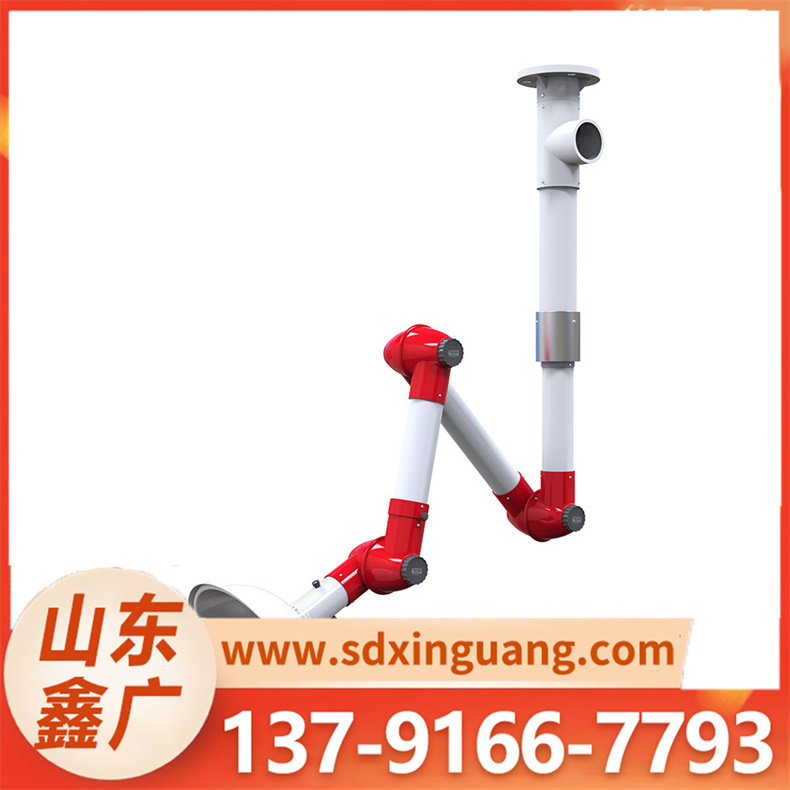 万向抽气罩KP11KP11 不锈钢原子吸收罩 排风管集风罩