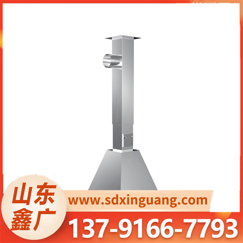 原子吸收罩KP13 稳定耐用应用广泛 高效节能通风换气