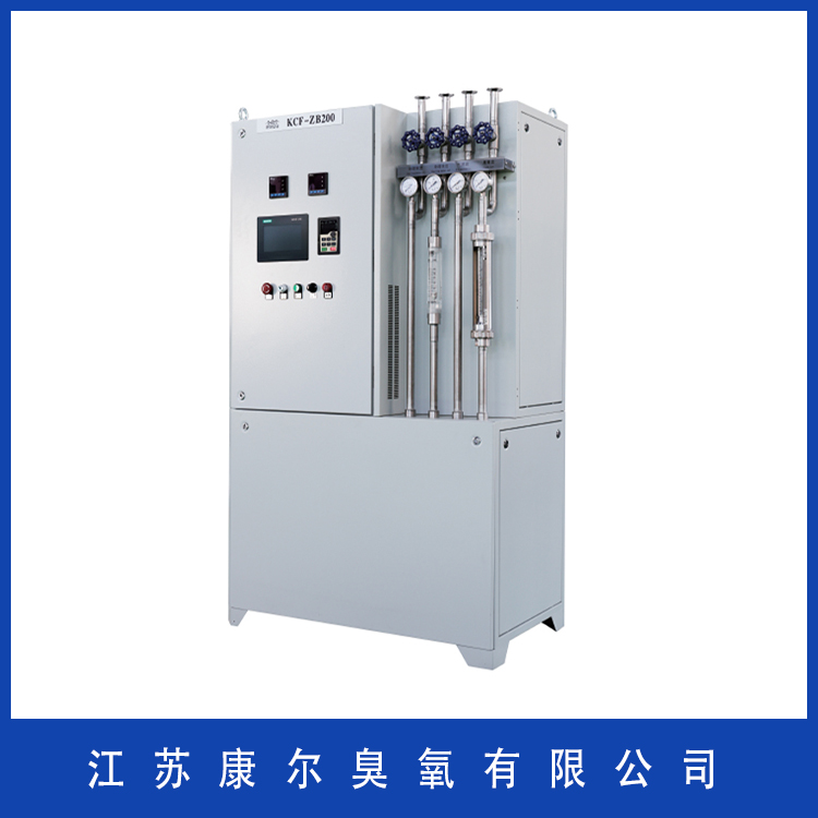 KCF-ZB 中型臭氧发生器