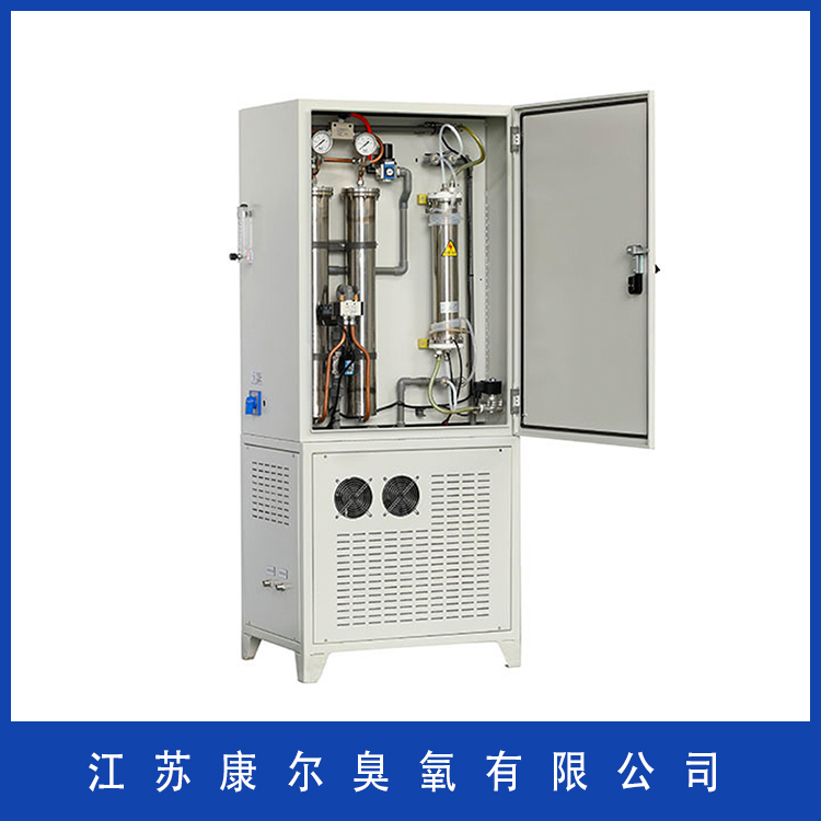 康尔臭氧  KCF-WA型臭氧发生器