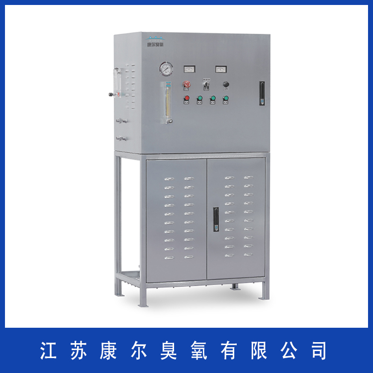 康尔臭氧  KCF-SF型臭氧发生器