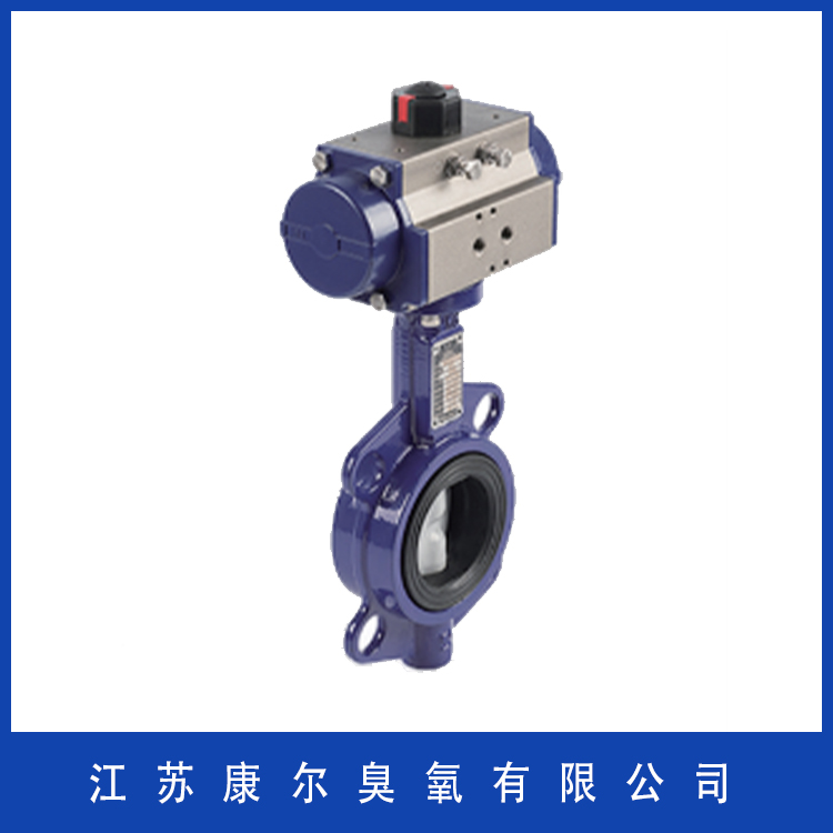 康尔臭氧  意大利弗雷西电动、气动调节阀
