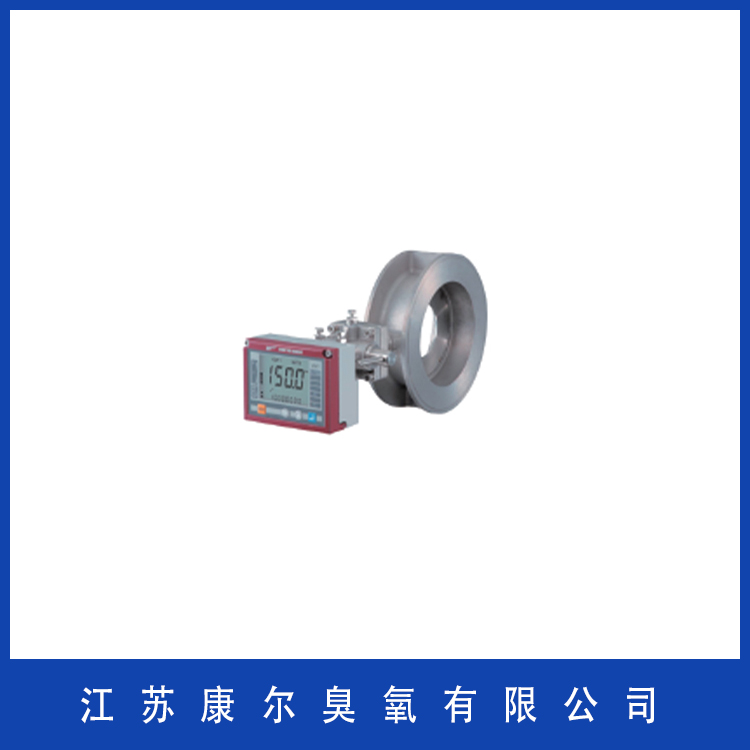 康尔臭氧  东京计装  涡街流量计