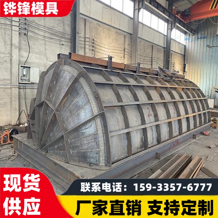 圆形方形八角水泥蓄水池 装配式蓄水池模具 组合式模具污水观察井模板 化粪池钢模具