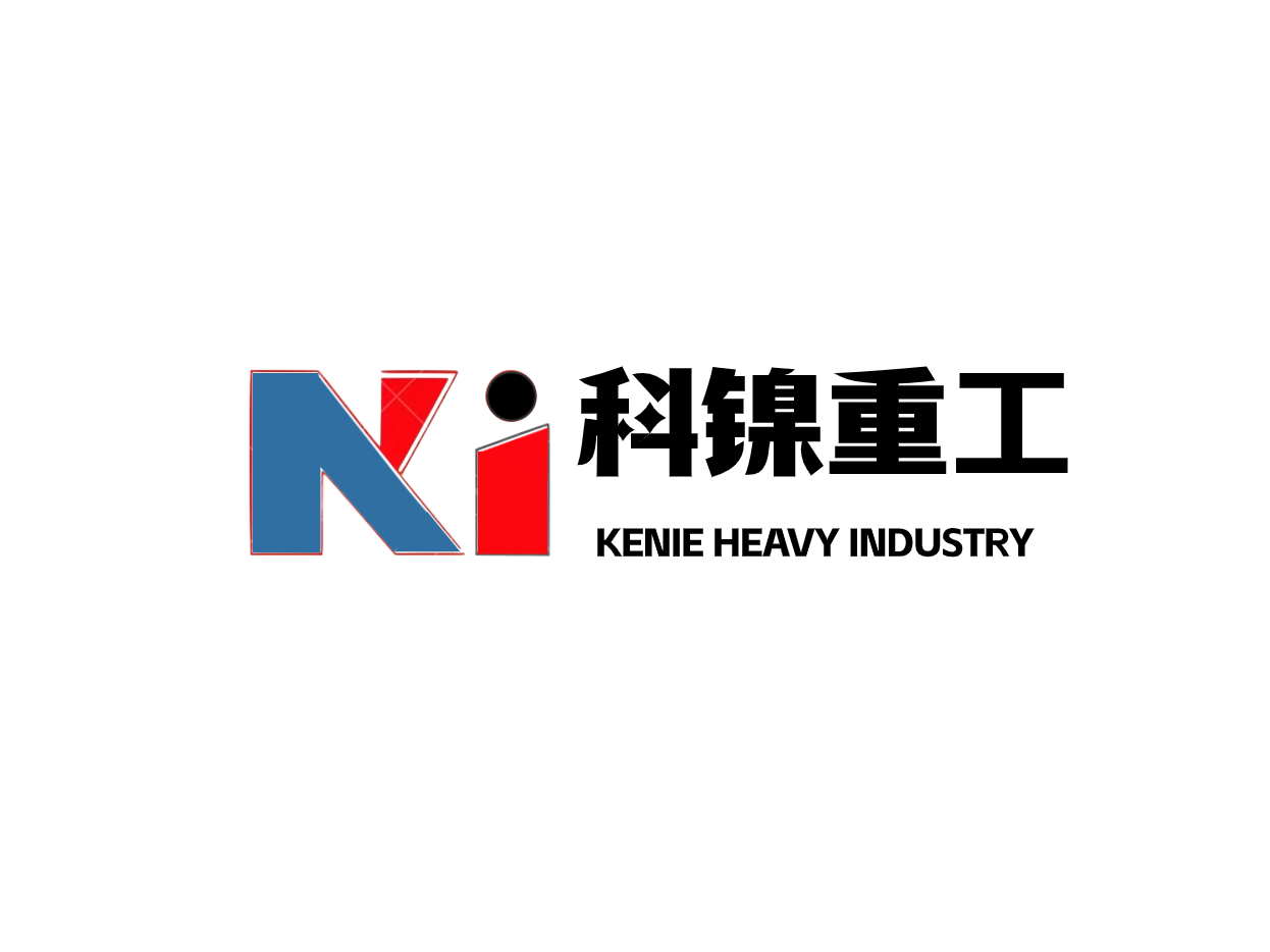 无锡科镍重工机械有限公司