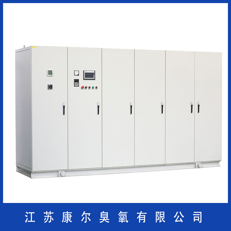 康尔臭氧  臭氧发生器控制柜