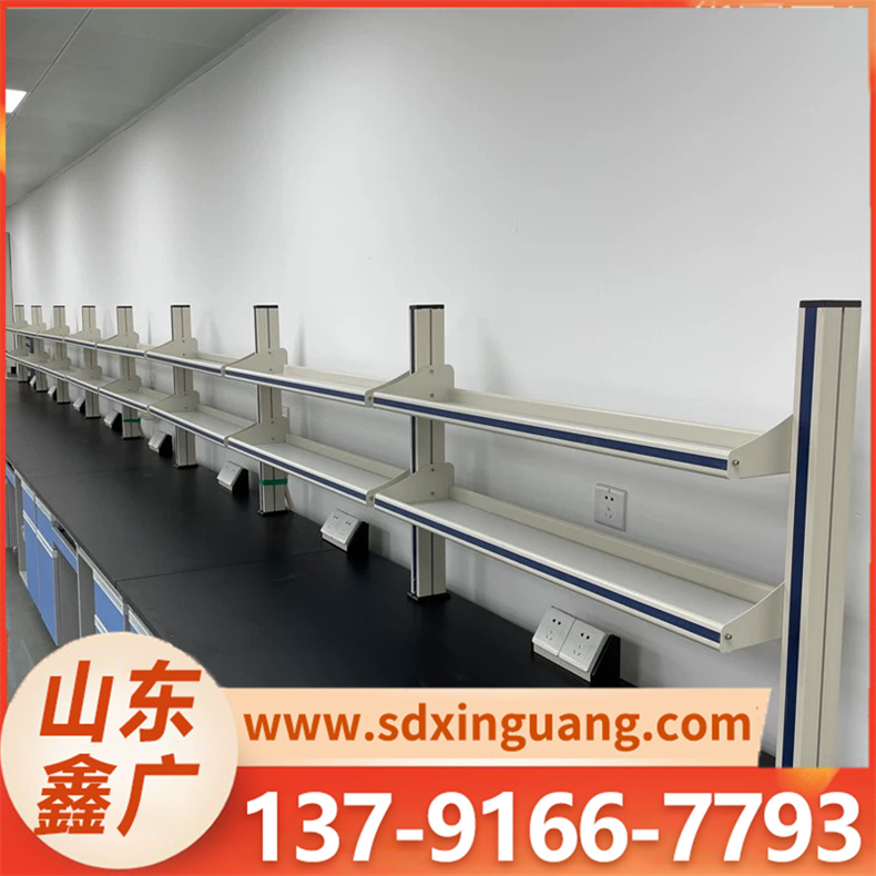 试剂架 耐腐蚀耐酸碱 可按需定做规格尺寸