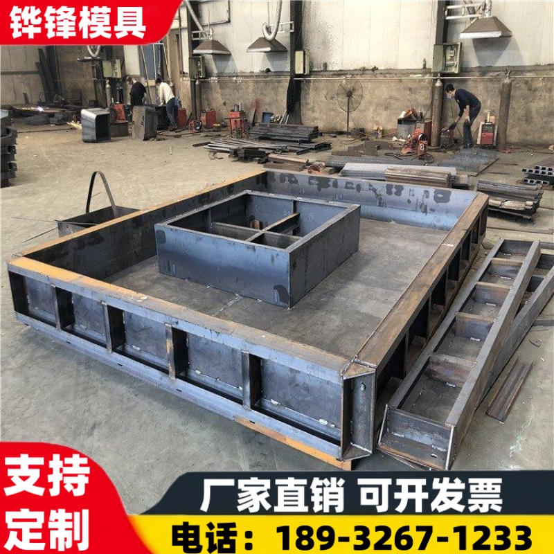 风力发电基础钢模板 浇筑混凝土风电基础模板 结构稳定可定制