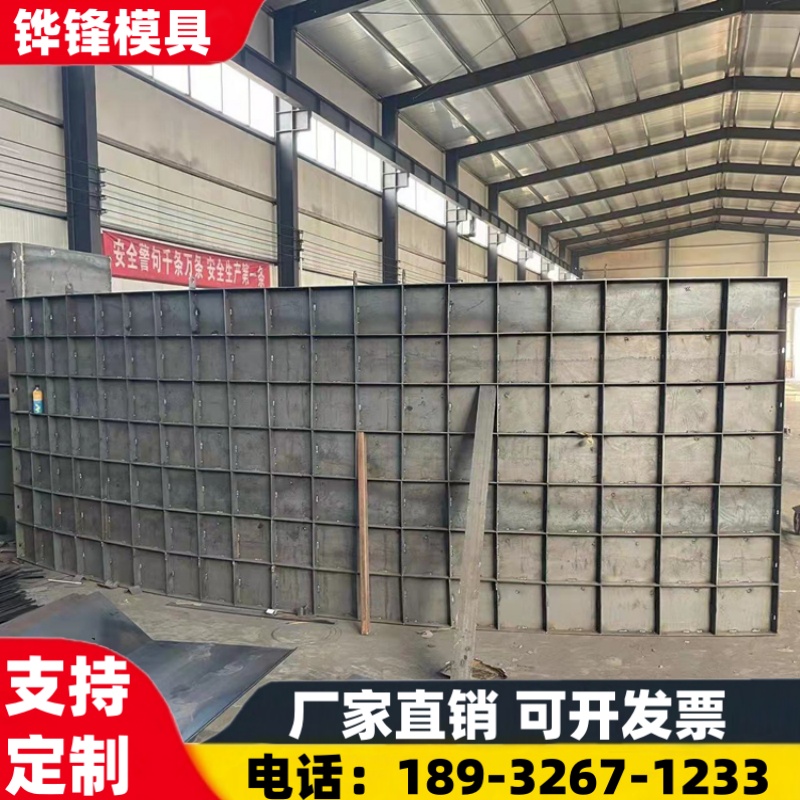 现浇水泥风电基础底座模板 风机发电基础底座钢模具钢模板
